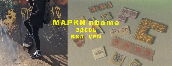 мефедрон мука Баксан