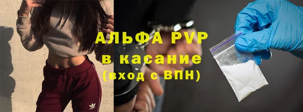 мефедрон мука Баксан
