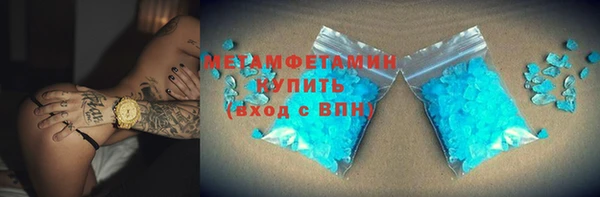 таблы Семилуки