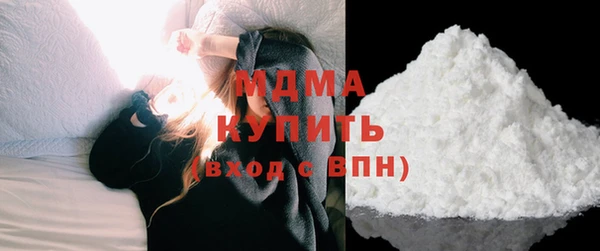 прущие крисы Балахна