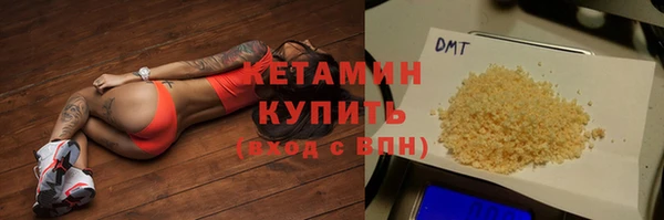 мефедрон мука Баксан