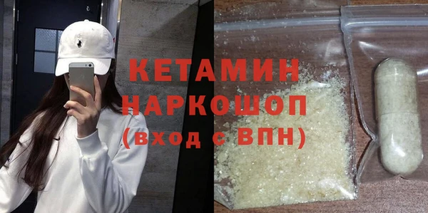 прущие крисы Балахна