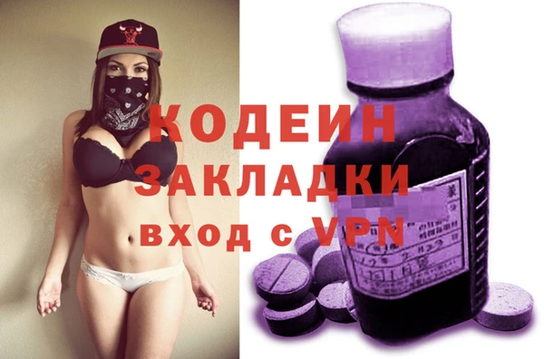 мефедрон мука Баксан