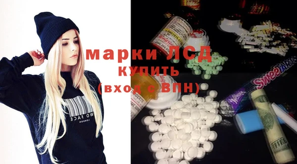 прущие крисы Балахна