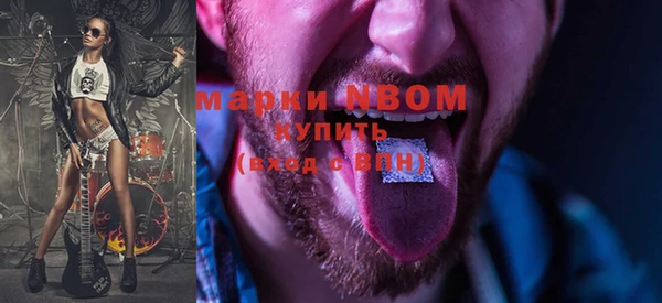 мефедрон мука Баксан