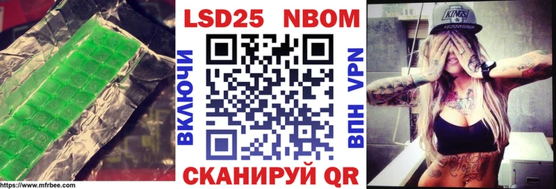 хочу наркоту  Карачев  kraken сайт  LSD-25 экстази ecstasy 