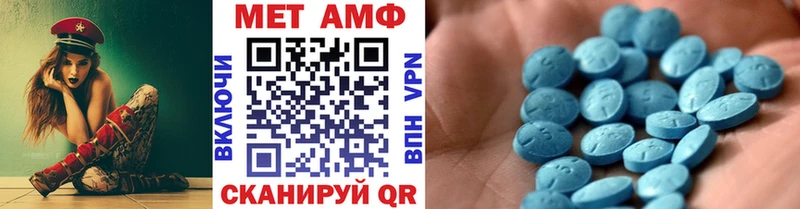Первитин кристалл  продажа наркотиков  Карачев 